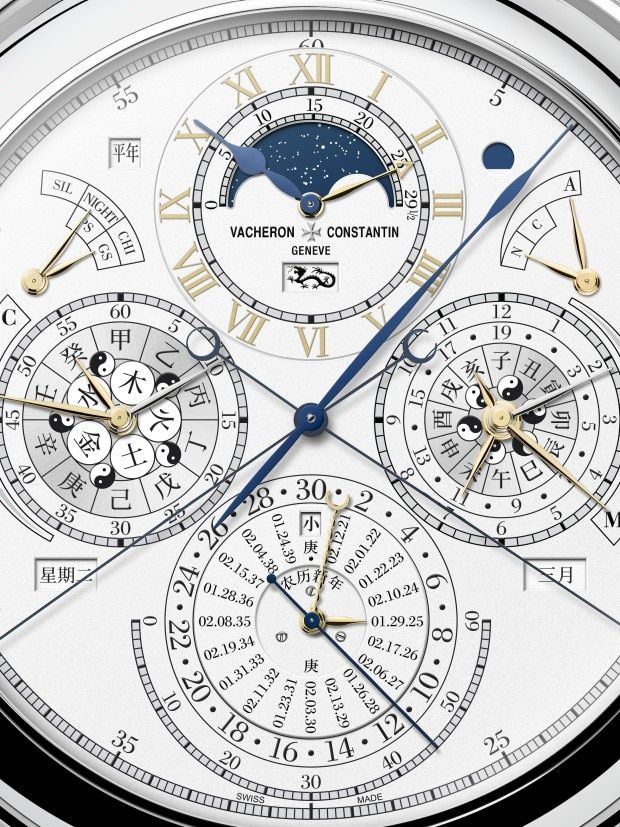 Close-up dial view of the Vacheron Constantin Berkley Grand Complication, featuring a traditional Chinese perpetual calendar, moonphase, and sub-dials.